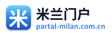 米兰门户